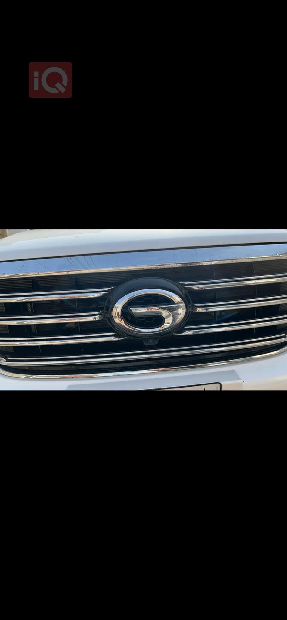 جی ئەی سی GS7
